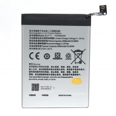 Baterija Teracell za Realme C25 BLP793 Baterija Teracell za Realme C25 BLP793