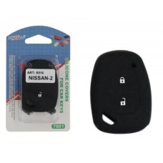 Silikonska zastita za auto kljuc Nissan Tip 2 Silikonska zastita za auto kljuc Nissan Tip 2