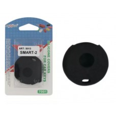 Silikonska zastita za auto kljuc Smart tip 2 Silikonska zastita za auto kljuc Smart tip 2