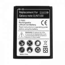 Baterija Teracell za Samsung N7100 Galaxy Note2 