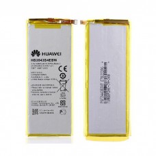Baterija za Huawei P7 Baterija za Huawei P7