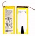 Baterija za Motorola Moto G5 plus (HG40) Baterija za Motorola Moto G5 plus (HG40)
