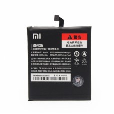 Baterija za Xiaomi Mi4C /BM35