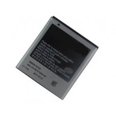 Baterija standard za Samsung i9300 Galaxy S3 1800mAh Baterija standard za Samsung i9300 Galaxy S3 1800mAh