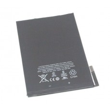 Baterija Teracell za iPad mini 