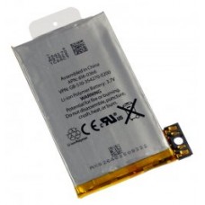 Baterija Teracell za Iphone 3G