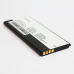 Baterija standard za Alcatel Pixi 4 4.0/4034X/U3 HQ SH Baterija standard za Alcatel Pixi 4 4.0/4034X/U3 HQ SH