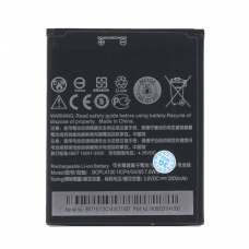 Baterija standard za HTC Desire 526 Baterija standard za HTC Desire 526