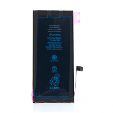 Baterija standard za iPhone 11 6.1 Baterija standard za iPhone 11 6.1