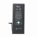 Baterija standard za iPhone 6S Plus 2915 mAh Baterija standard za iPhone 6S Plus 2915 mAh