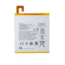 Baterija standard za Lenovo Tab 4 8 Plus L16D1P34 Baterija standard za Lenovo Tab 4 8 Plus L16D1P34