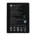 Baterija standard za LG V10 3000mAh BL-45B1F Baterija standard za LG V10 3000mAh BL-45B1F
