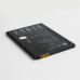 Baterija standard za LG V10 3000mAh BL-45B1F Baterija standard za LG V10 3000mAh BL-45B1F