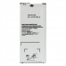 Baterija standard za Samsung A510F Galaxy A5 2016 Baterija standard za Samsung A510F Galaxy A5 2016