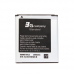 Baterija standard za Samsung G355H Core 2 2000mAh EB585157LU Baterija standard za Samsung G355H Core 2 2000mAh EB585157LU