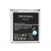 Baterija standard za Samsung G530H Grand Prime/J5 J500F/J3 2016 J320F Baterija standard za Samsung G530H Grand Prime/J5 J500F/J3 2016 J320F