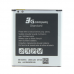Baterija Standard za Samsung G7102/G7106 Galaxy Grand II Baterija Standard za Samsung G7102/G7106 Galaxy Grand II