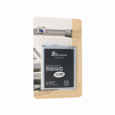 Baterija standard za Samsung J700F Galaxy J7 Baterija standard za Samsung J700F Galaxy J7