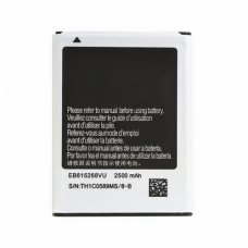 Baterija standard za Samsung N7000/I9220 Galaxy Note Baterija standard za Samsung N7000/I9220 Galaxy Note
