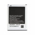 Baterija standard za Samsung N7000/I9220 Galaxy Note Baterija standard za Samsung N7000/I9220 Galaxy Note