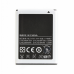 Baterija standard za Samsung N7000/I9220 Galaxy Note Baterija standard za Samsung N7000/I9220 Galaxy Note
