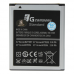 Baterija standard za Samsung S7560/S7562/S7390/S7392/S7580/S7582/S7270 Baterija standard za Samsung S7560/S7562/S7390/S7392/S7580/S7582/S7270