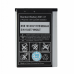 Baterija standard za Sony-ericsson K750 700 mAh Baterija standard za Sony-ericsson K750 700 mAh