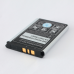 Baterija standard za Sony-ericsson K750 700 mAh Baterija standard za Sony-ericsson K750 700 mAh