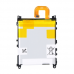 Baterija Standard za Sony Xperia Z1/L39H