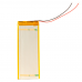 Baterija standard za Tablet 3.7V-2000mAh 3039100
