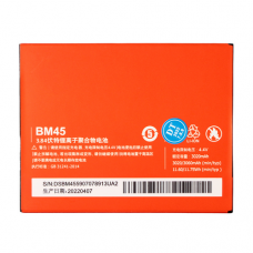 Baterija standard za Xiaomi Redmi Note 2 (BM45) Baterija standard za Xiaomi Redmi Note 2 (BM45)