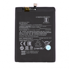 Baterija Standard za Xiaomi Redmi Note 9 Pro/ Note 9S (BN52) Baterija Standard za Xiaomi Redmi Note 9 Pro/ Note 9S (BN52)