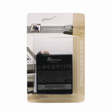 Baterija standard za HTC ONE S 1800mAh Baterija standard za HTC ONE S 1800mAh
