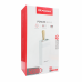 Power bank prenosiva baterija Oxpower PD50 PD QC 22.5W 50000 mAh bela Power bank prenosiva baterija Oxpower PD50 PD QC 22.5W 50000 mAh bela