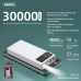 Back up baterija REMAX HC RPP-112 30000 mAh Back up baterija REMAX HC RPP-112 30000 mAh