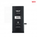 Baterija Deji Normal za iPhone 6S Plus (3810mAh)HC Baterija Deji Normal za iPhone 6S Plus (3810mAh)HC