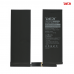 Baterija Deji za iPad Pro 10.5/Air 3 (8134mAh) Baterija Deji za iPad Pro 10.5/Air 3 (8134mAh)
