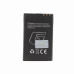 Baterija Hinorx za Nokia C6 (BL-4J) 1750mAh Baterija Hinorx za Nokia C6 (BL-4J) 1750mAh