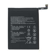 Baterija Teracell za Huawei Y7/Y7P/Y7 Prime 2017/2019/Y7 Pro 2019/Nova lite plus/Y7 2017 HB406689ECW Baterija Teracell za Huawei Y7/Y7P/Y7 Prime 2017/2019/Y7 Pro 2019/Nova lite plus/Y7 2017 HB406689ECW