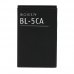 Baterija Teracell za Nokia 1112 BL-5CA Baterija Teracell za Nokia 1112 BL-5CA