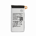 Baterija Teracell za Samsung A320F Galaxy A3 2017 Baterija Teracell za Samsung A320F Galaxy A3 2017