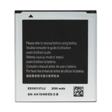 Baterija Teracell za Samsung G355H Core 2 EB585157LU Baterija Teracell za Samsung G355H Core 2 EB585157LU