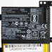 Baterija za laptop Asus X554, X555, K555 Baterija za laptop Asus X554, X555, K555