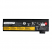 Baterija za laptop Lenovo ThinkPad P51S T470 T570 24Wh Baterija za laptop Lenovo ThinkPad P51S T470 T570 24Wh