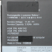 Baterija za laptop Lenovo ThinkPad T550 unutrasnja baterija