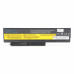 Baterija za laptop Lenovo X220 X230 10.8V 5200mAh 56Wh HQ2200 Baterija za laptop Lenovo X220 X230 10.8V 5200mAh 56Wh HQ2200