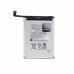 Baterija za Lenovo VIBE SHOT/Z90 BL246