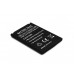 Baterija za LG P940 Prada 3.0 1500mAh BL-44JR Baterija za LG P940 Prada 3.0 1500mAh BL-44JR