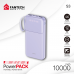 Power bank Prenosiva baterija Fantech S3 10000mAh, 10W  ljubicasti