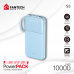 Power bank Prenosiva baterija Fantech S3 10000mAh, 10W  plavi